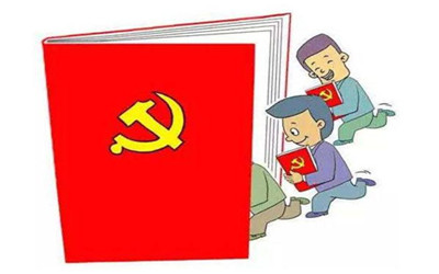 國考報名預備黨員可以報考要求黨員的職位嗎？