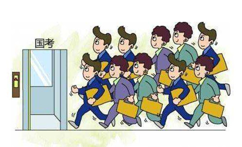 純干貨，2019國考這樣做才能防止成為炮灰