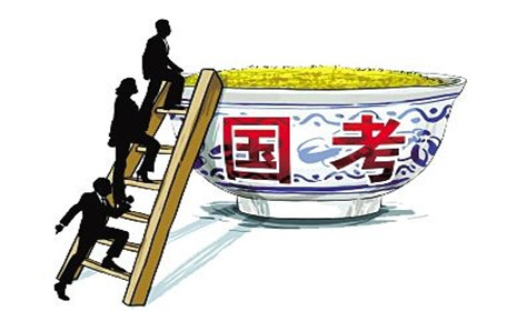 國考有8類考生不能報(bào)考，3類考生政審直接涼涼
