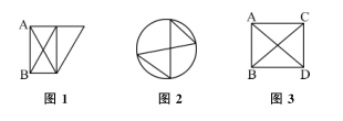 行測圖形推理?？伎键c梳理八：一筆畫與多筆畫