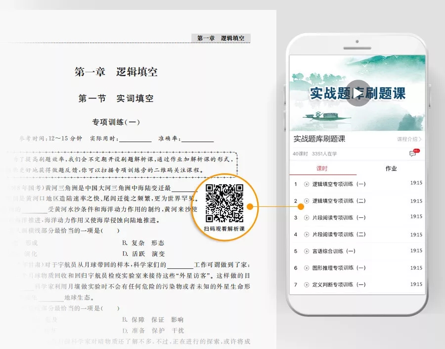 這消息我先告訴閨蜜了，畢竟肥水不流外人田……