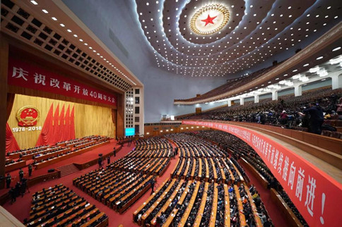 改革開放40年，這9條啟示你一定要知道！