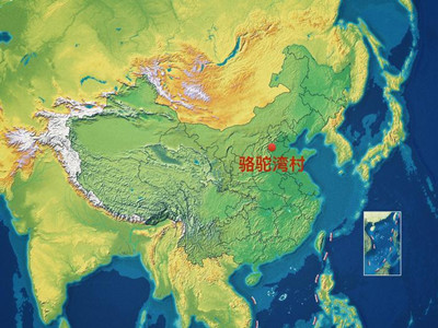 習(xí)近平最新金句來了，申論高分必學(xué)
