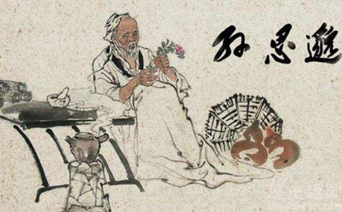 公務(wù)員考試常識積累：中國古代科學家