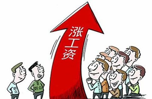 2020年國家公務(wù)員考試應屆生一定要報的8個理由