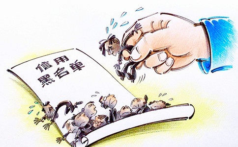 注意了！2020年國家公務(wù)員考試這些人“被禁考”