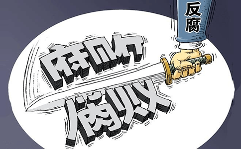 2020年國考最具挑戰(zhàn)的5大部門，你敢來報考嗎？