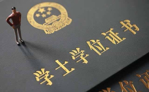 我2020年6月才畢業(yè)能報(bào)考這次的國(guó)考嗎？